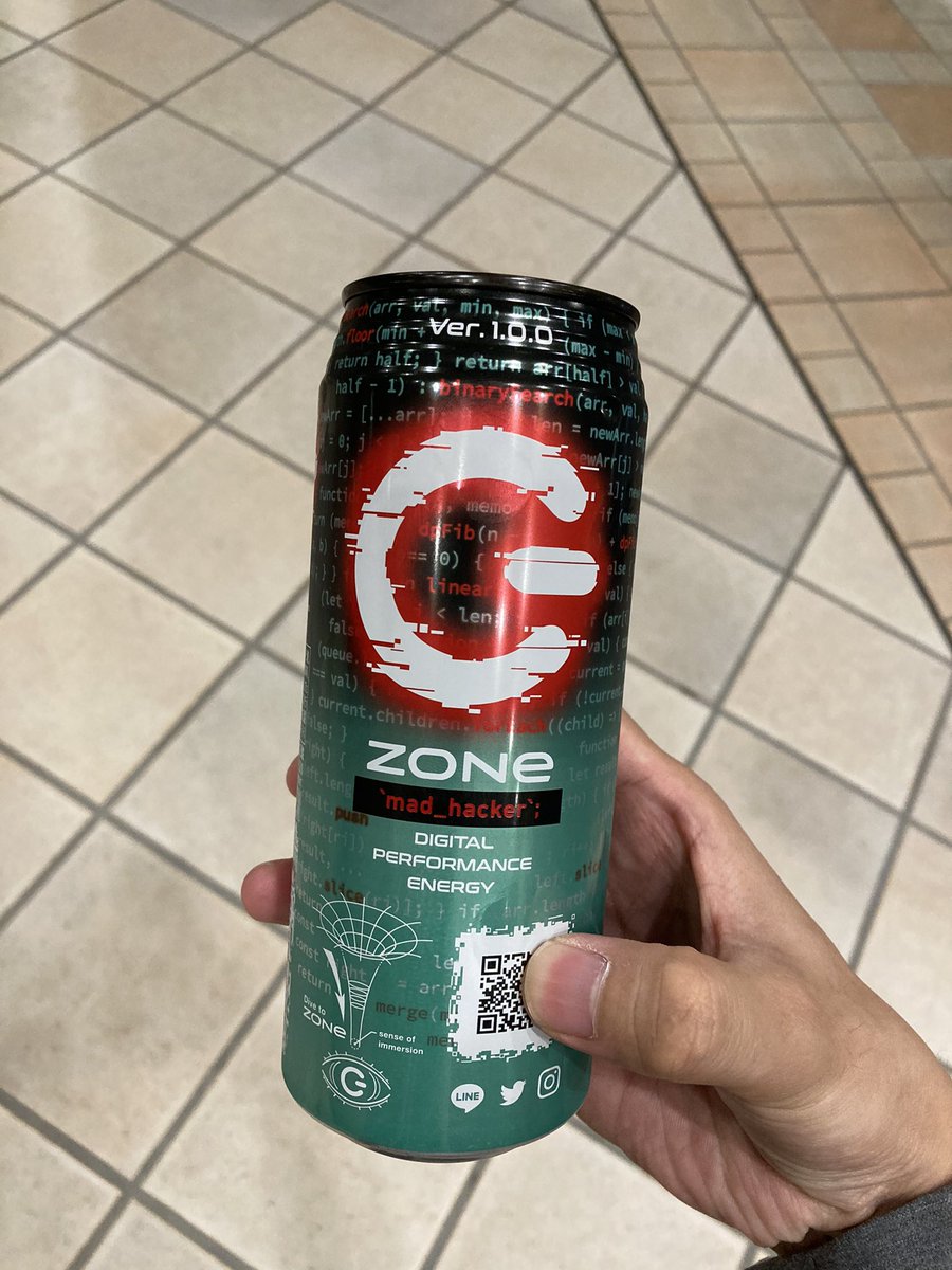 ryooou21's tweet image. のむ #madhacker