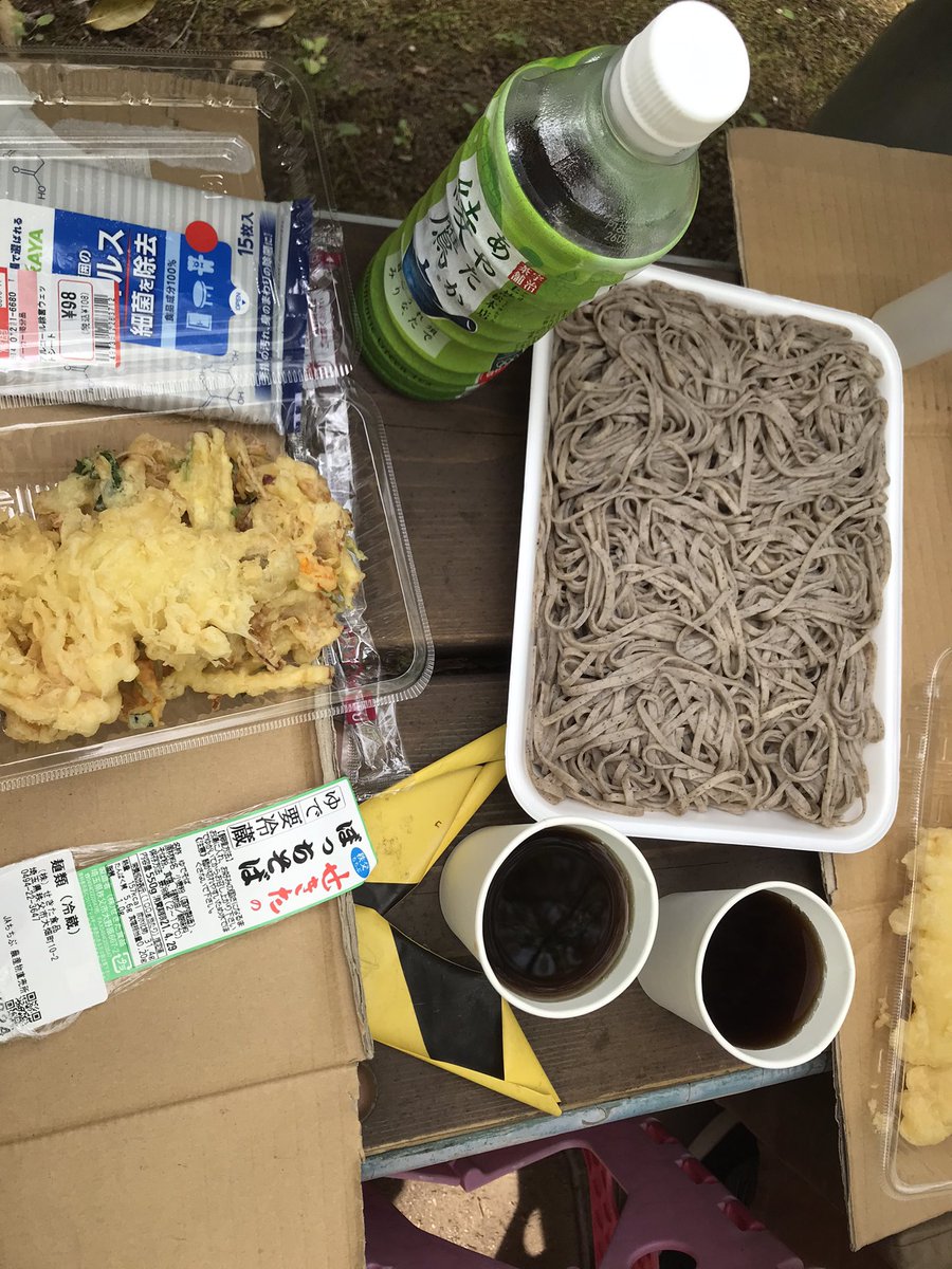 みんなの ミューズ そば 口コミ 評判 食べたいランチ 夜ごはんがきっと見つかる ナウティスイーツ