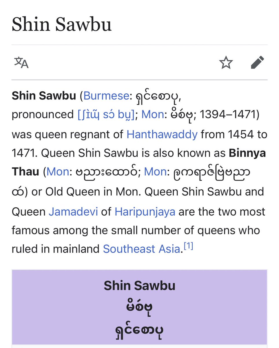 Read about the ancient Queens of Burma Queen Pwa Saw / Saw Hla Wun (reigned 1256-1287)  https://en.wikipedia.org/wiki/Pwa_Saw Queen Shin Sawbu (reigned 1425-1471) https://en.wikipedia.org/wiki/Shin_Sawbu  #WhatsHappeningInMyanmar