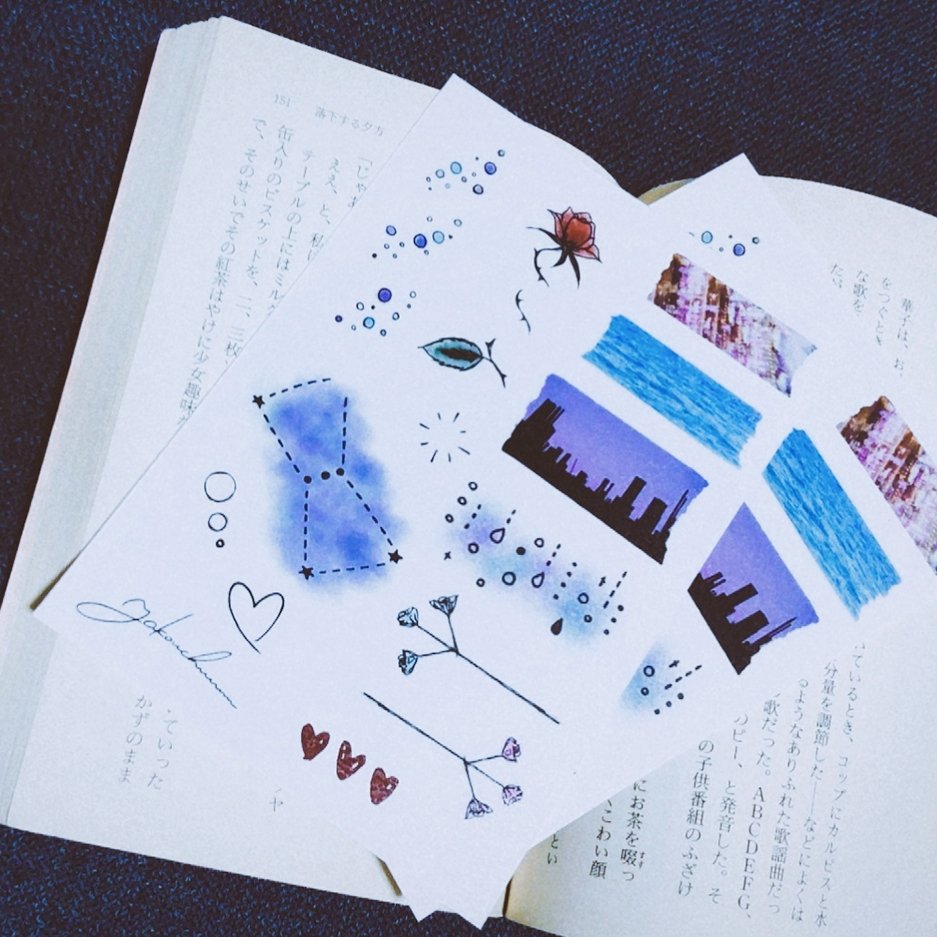 ざっか 夜光昼夢 あなたの肌の特徴を活かすタトゥーシールをつくりました ほくろをオリオン座に変え 傷跡には花や雨粒を添えます ほくろも痣も傷跡も 全部あなただけのもの 消すも隠すも活かすも自由 5 1 土 0 00 販売開始です 再解釈の