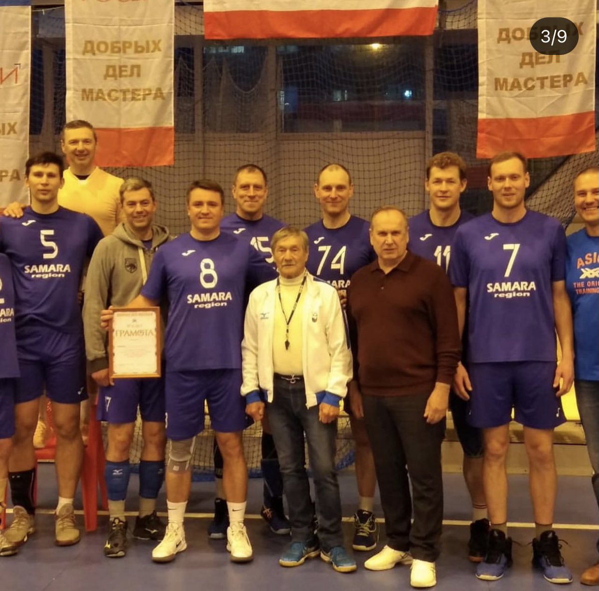 Состоялся 19-ый открытый волейбольный турнир «кубок РОСБИ».Турнир получился ярким и интересным. Ветераны Самарского волейбола на волевых качествах выдержав череду напряжённых отборочных игр, вышли в финал, но молодость взяла верх. Победила команда Оренбургской области #росби