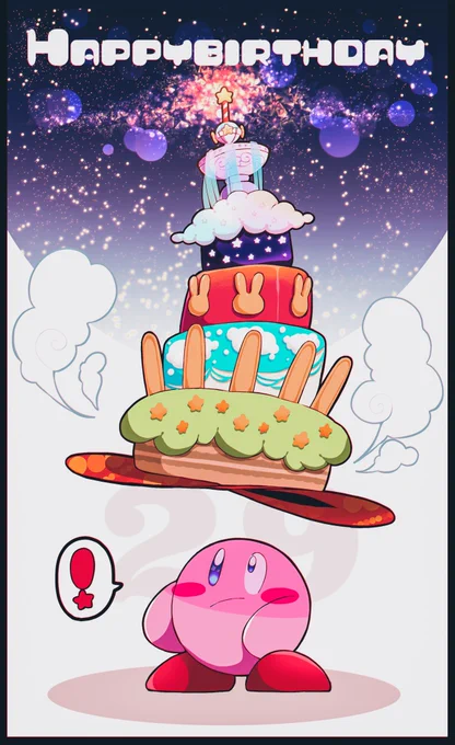 29周年おめでとうございますッ 永遠の星の戦士よ〜  #星のカービィ #星のカービィ29周年 #HappyBirthdayKirby