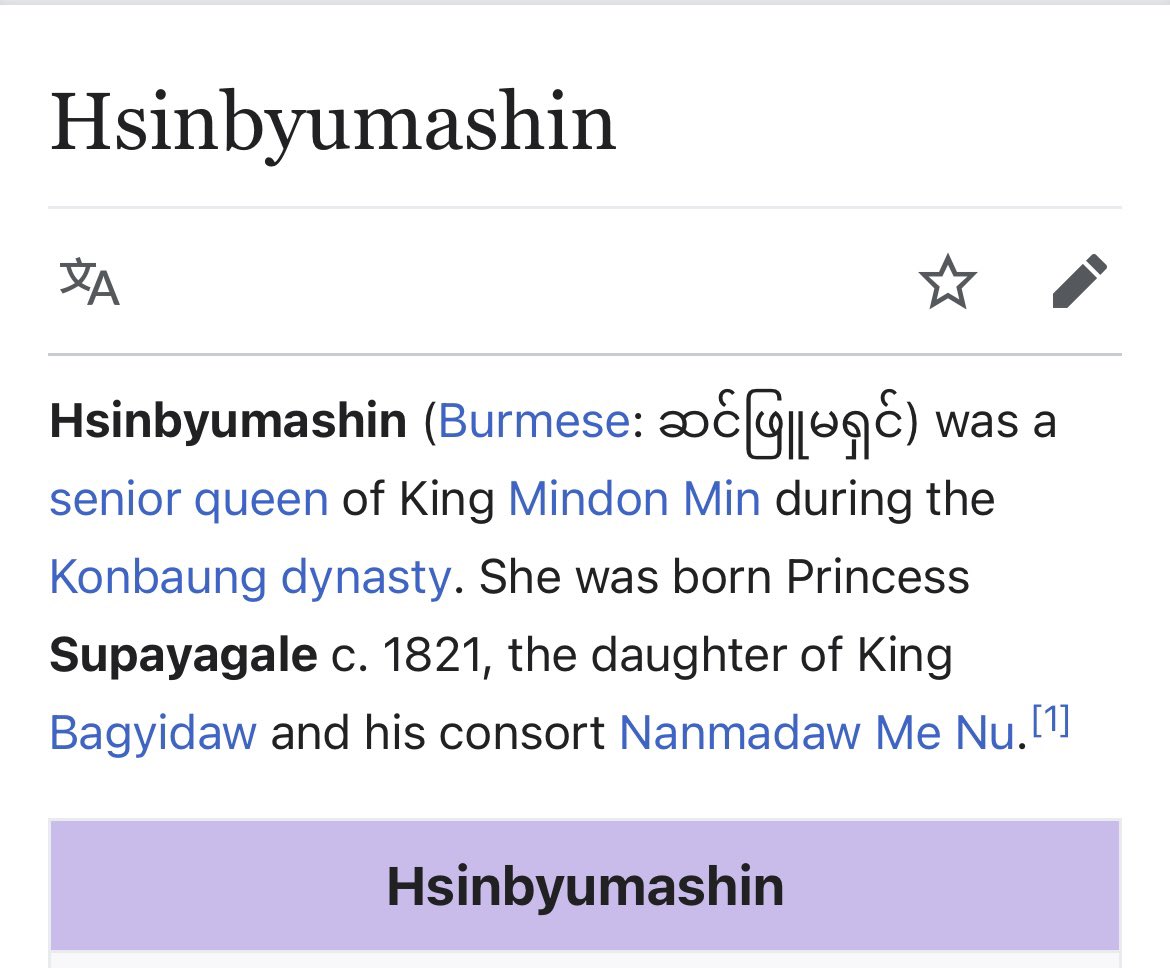 Also read about this (terrifying) female dynasty Queen Nanmadaw Me Nu (1819-1837) https://en.wikipedia.org/wiki/Nanmadaw_Me_NuQueen Hsinbyumashin (1853-1878)  https://en.wikipedia.org/wiki/HsinbyumashinAnd the last queen of Burma - Queen Supalayat (1878-1885)  https://en.wikipedia.org/wiki/Supayalat  #WhatsHappeningInMyanmar