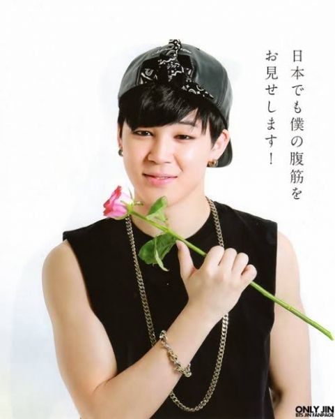 Jimin fetus- A Therad