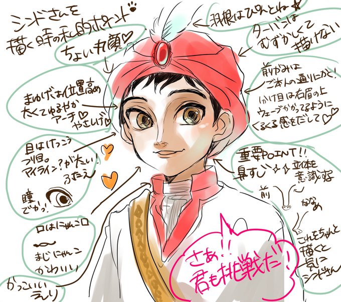 ちか Skeb始めました Compassurheartの漫画作品一覧 人気順 ちか Skeb始めました Compassurheartの漫画作品一覧 人気順