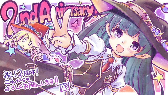 べっかんこうのtwitterイラスト検索結果 べっかんこうのtwitterイラスト検索結果