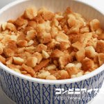 一度食べてみてほしいアイス!「MOW PRIMEバタークッキー＆クリームチーズ」