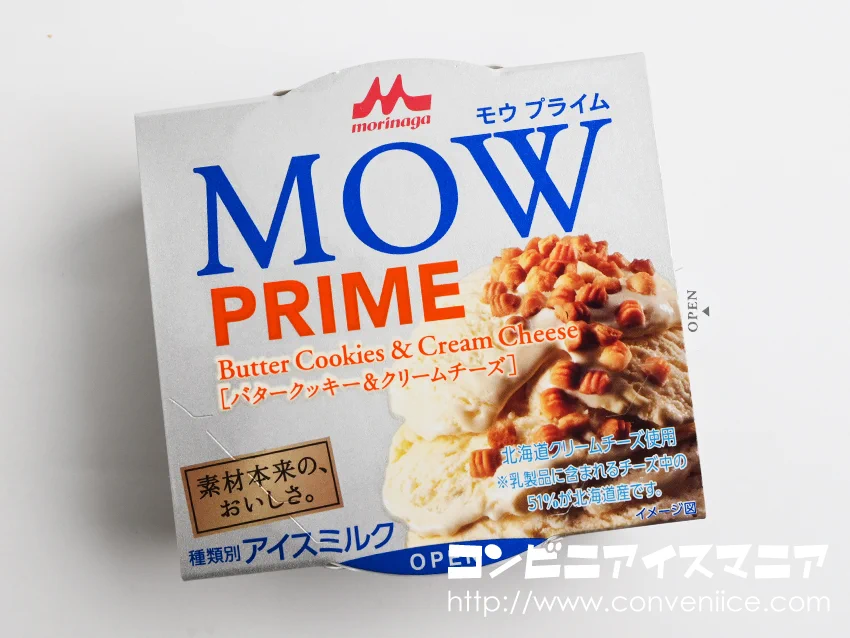 一度食べてみてほしいアイス！「MOW PRIMEバタークッキー＆クリームチーズ」