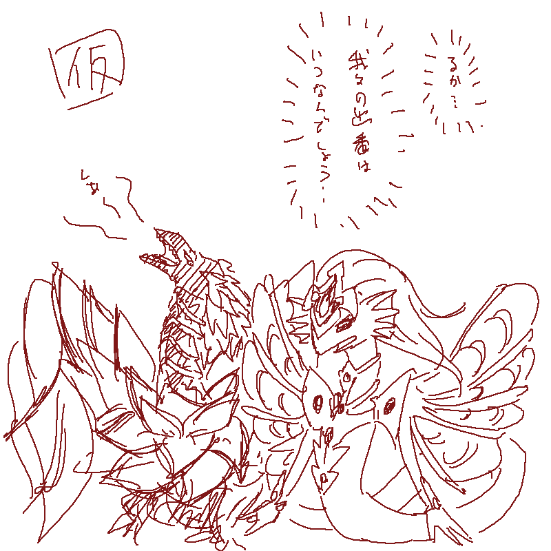 モーーーメント仮サムネ、描いたの完全に忘れてたやつ出てきて笑っちゃった 
