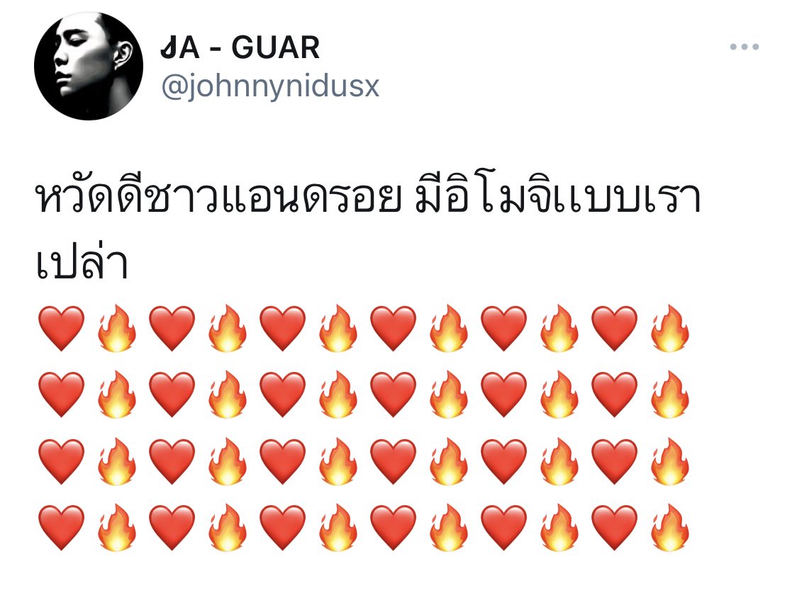 T⃠!S͟K̸O tweet media