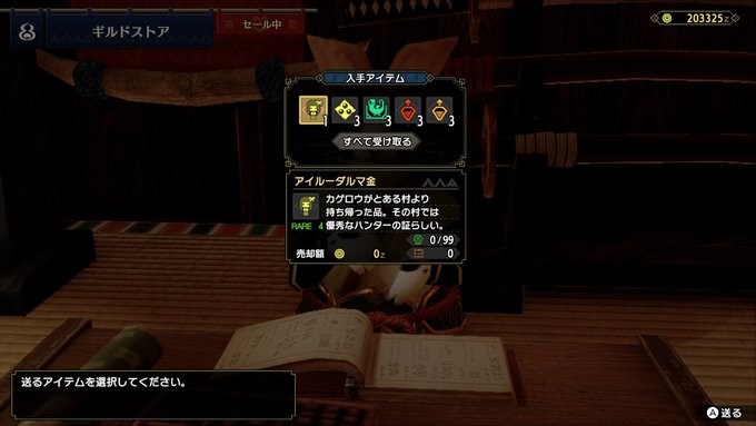 ทว ตล าส ดのし部屋 39 ว เคราะห ทว ตเตอร กราฟ ก Whotwi