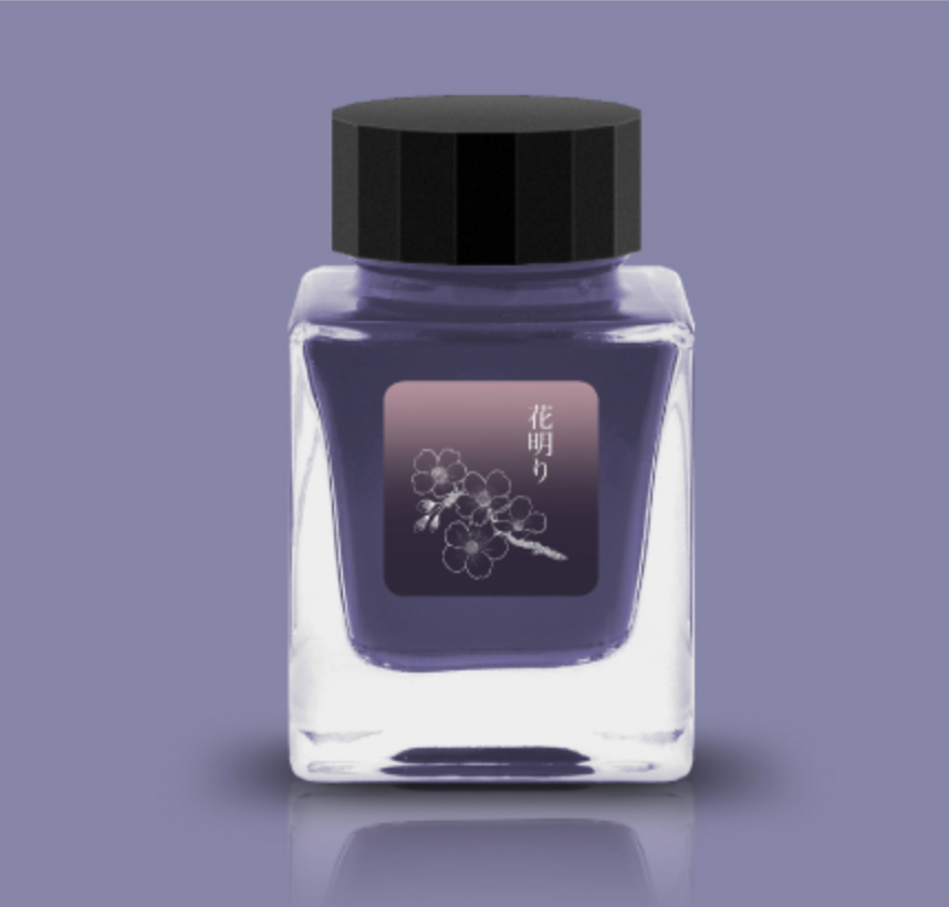 VitstyleC's tweet photo. 花明り
#TonoandLims #インク沼
#fountainpen #fountainpenink https://t.co/fiWYMWLS9A