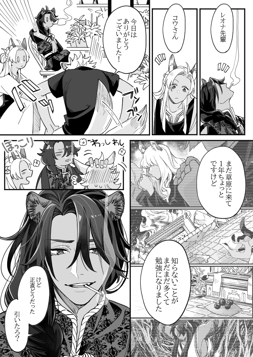 ウル Qqjr8vyrhj4avcw Twitter ウル Qqjr8vyrhj4avcw Twitter