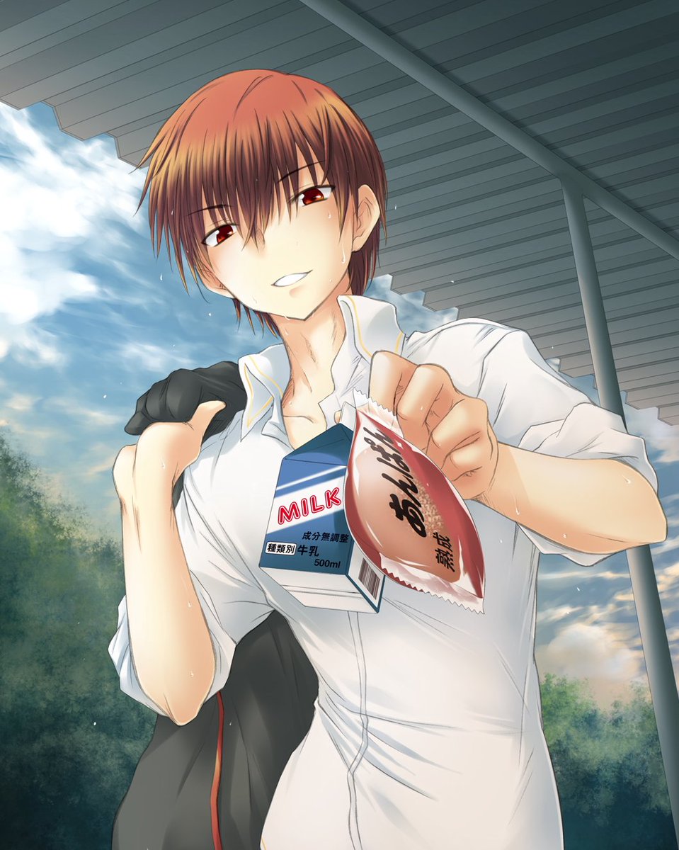 [閒聊] 5/4是棗恭介的生日