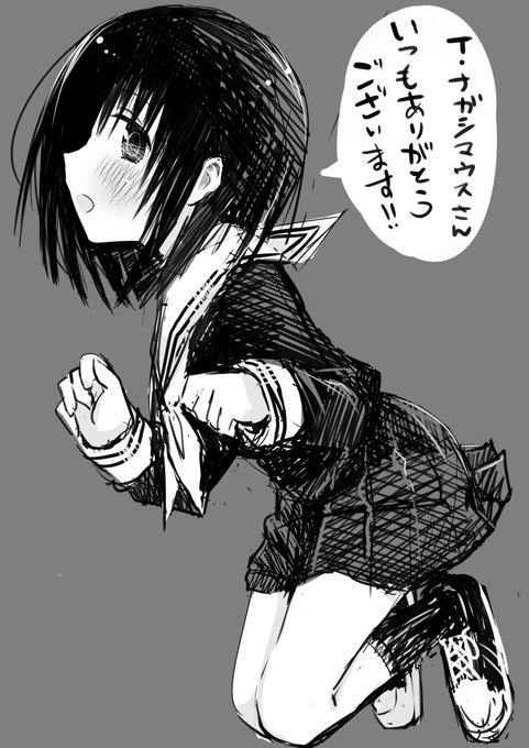M0r11moriiさんのイラスト一覧 M0r11moriiさんのイラスト一覧