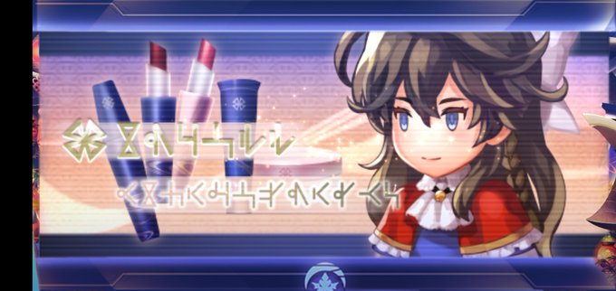 アルドのtwitterイラスト検索結果 古い順