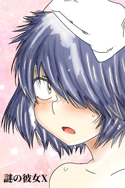 謎の彼女xのtwitterイラスト検索結果 謎の彼女xのtwitterイラスト検索結果
