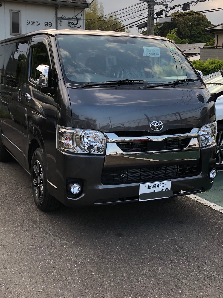 DdYupiteru's tweet photo. 今日の夕方に納車できました！
これでZRXを楽に積み込めるな🤔
天気が崩れる前に納車出来てよかった。
#ハイエース
#superGL https://t.co/ZDeGsSiTC4