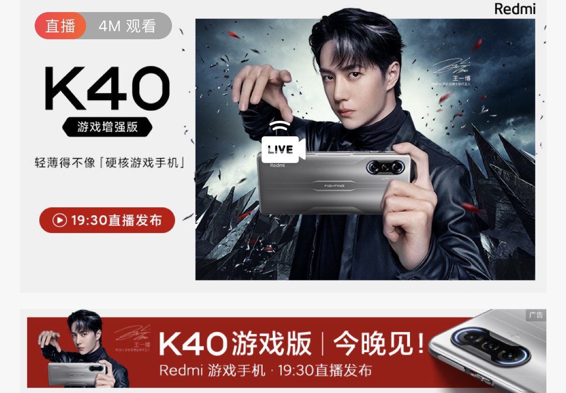 2amWangYibo's tweet image. LIVE Broadcast งานแถลงข่าวเปิดตัวมือถือรุ่น Game Edition #Redmi เริ่ม 18.30 น. 📲#WangYibo #RedmiK40GameEnhancedEdition

เข้าทาง Weibo โพสนี้📍 m.weibo.cn/3021514657/463…
หรือที่ลิงค์นี้ 📍 live.media.weibo.com/live/show?id=1…

ถ้าใครเข้าได้กดไลค์ให้เค้ากัน😘