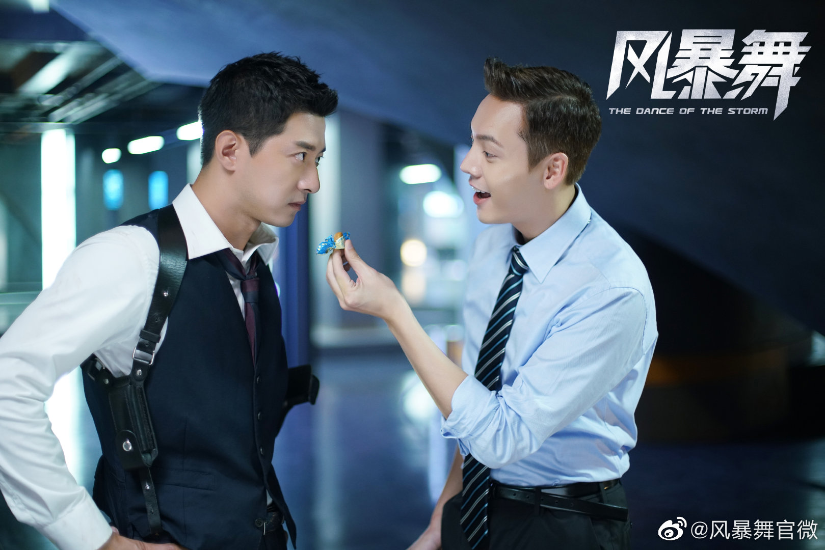 Cdrama Lovers V Twitter Novo Atualizacao Do C Drama Thedanceofthestorm Com Novos Cuts De Cena Williamchan Gulinazha 陈伟霆 古力娜扎 电视剧风暴舞 T Co Popdzmdgsc Cdrama Lovers V Twitter Novo Atualizacao Do C Drama Thedanceofthestorm Com Novos Cuts De Cena Williamchan Gulinazha 陈伟霆 古力娜扎 电视剧风暴舞 T Co Popdzmdgsc