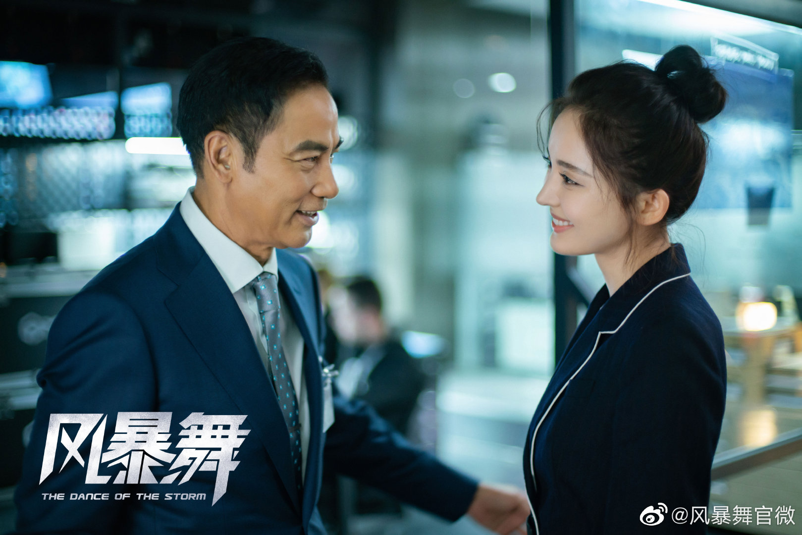 Cdrama Lovers V Twitter Novo Atualizacao Do C Drama Thedanceofthestorm Com Novos Cuts De Cena Williamchan Gulinazha 陈伟霆 古力娜扎 电视剧风暴舞 T Co Popdzmdgsc Cdrama Lovers V Twitter Novo Atualizacao Do C Drama Thedanceofthestorm Com Novos Cuts De Cena Williamchan Gulinazha 陈伟霆 古力娜扎 电视剧风暴舞 T Co Popdzmdgsc