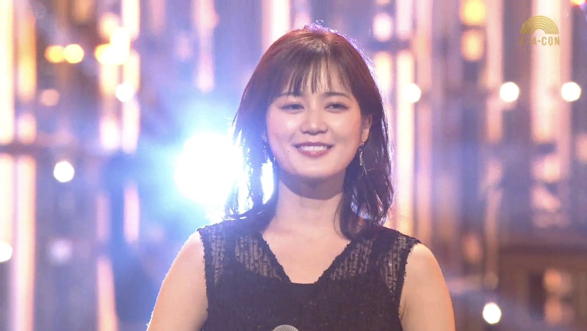 生田絵梨花 乃木坂46 X いくちゃんの歌 Twitterで話題の有名人 リアルタイム更新中 生田絵梨花 乃木坂46 X いくちゃんの歌 Twitterで話題の有名人 リアルタイム更新中