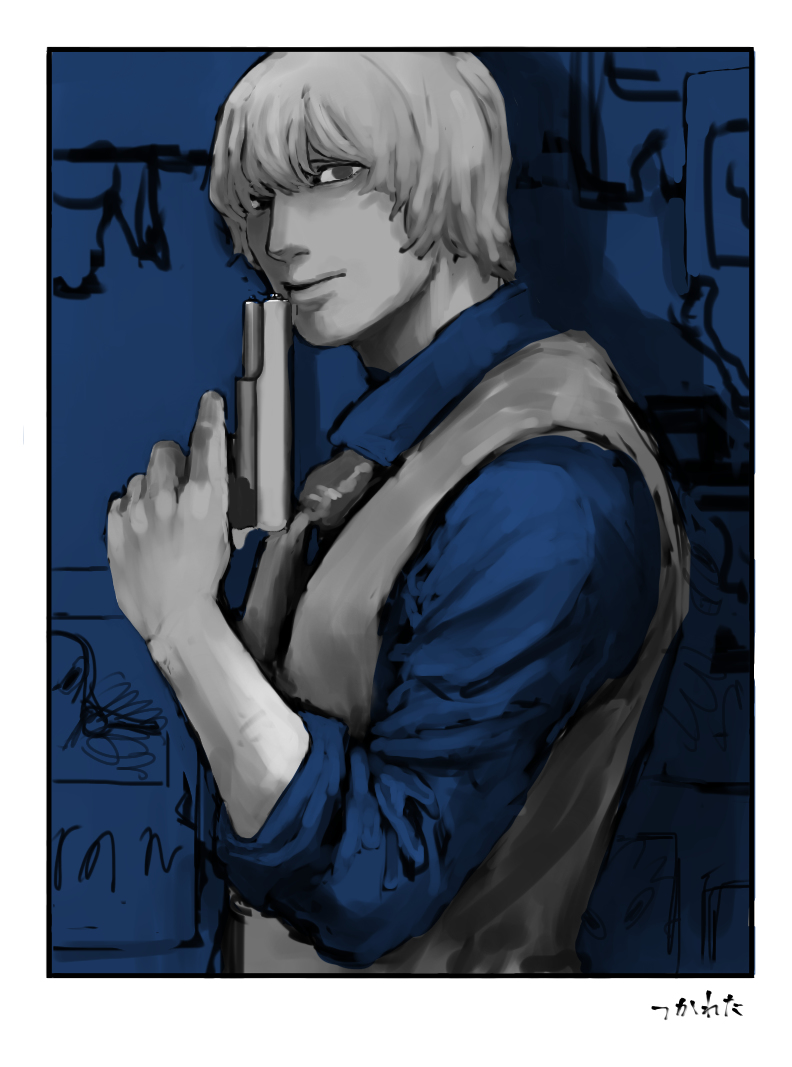 ドンキホーテ ロシナンテ 英語