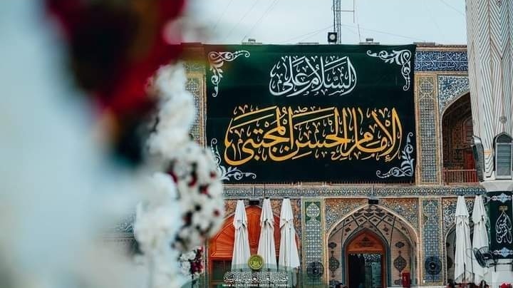 حيدريم tweet media