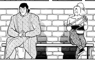 令和になって今さら 闘将 拉麺男 を初めて読んだ Togetter