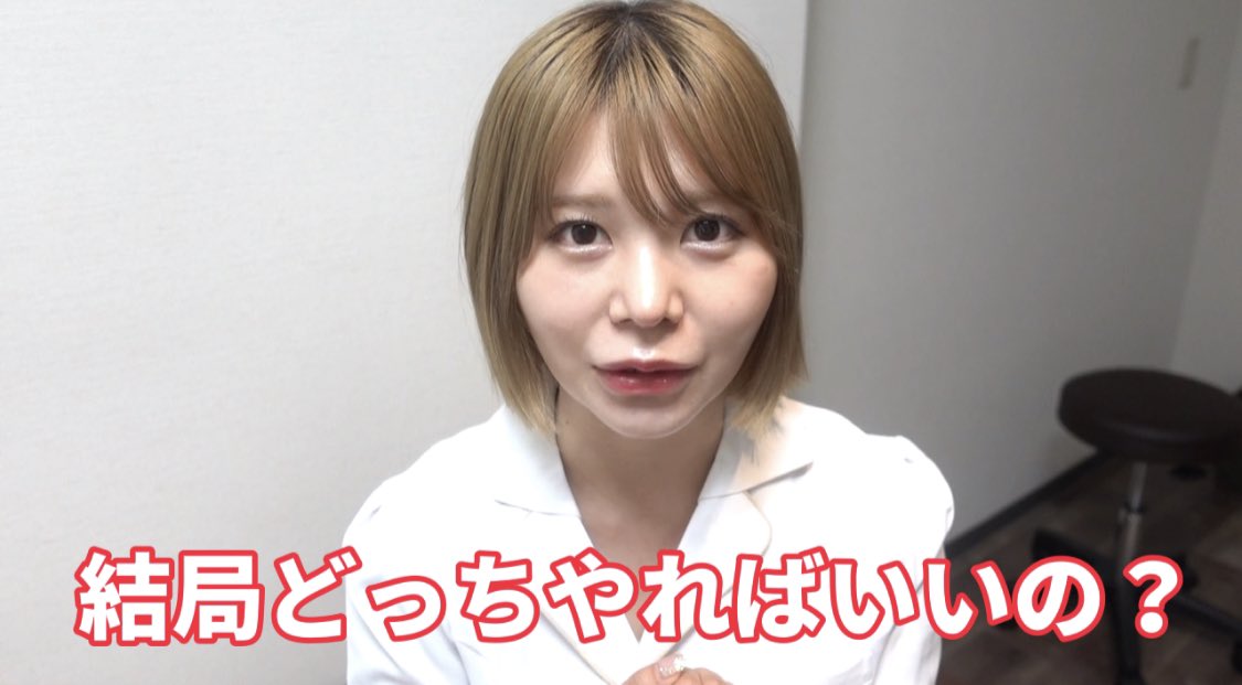 Dr すみれーしょん Dr레이숀 Loveration0628 Twitter