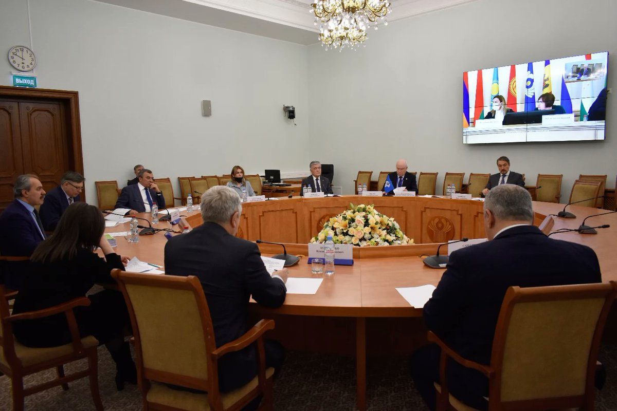 Cis minsk by. Cis minsk by