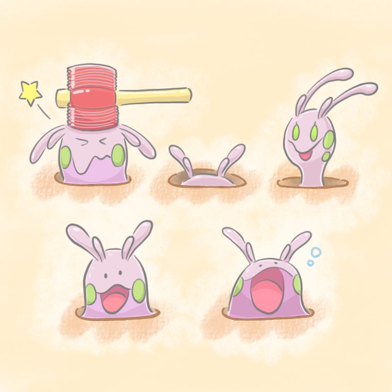いおちゃまん お絵描き على تويتر ヌメラたたき ピコピコハンマーでたたいたらヌメヌメで取れなくて時間オーバーになるので もぐらたたきよりも難易度が高い ポケモン ポケモンイラスト ヌメラ いおちゃまん お絵描き على تويتر ヌメラたたき ピコピコハンマーでたたいたらヌメヌメで取れなくて時間オーバーになるので もぐらたたきよりも難易度が高い ポケモン ポケモンイラスト ヌメラ