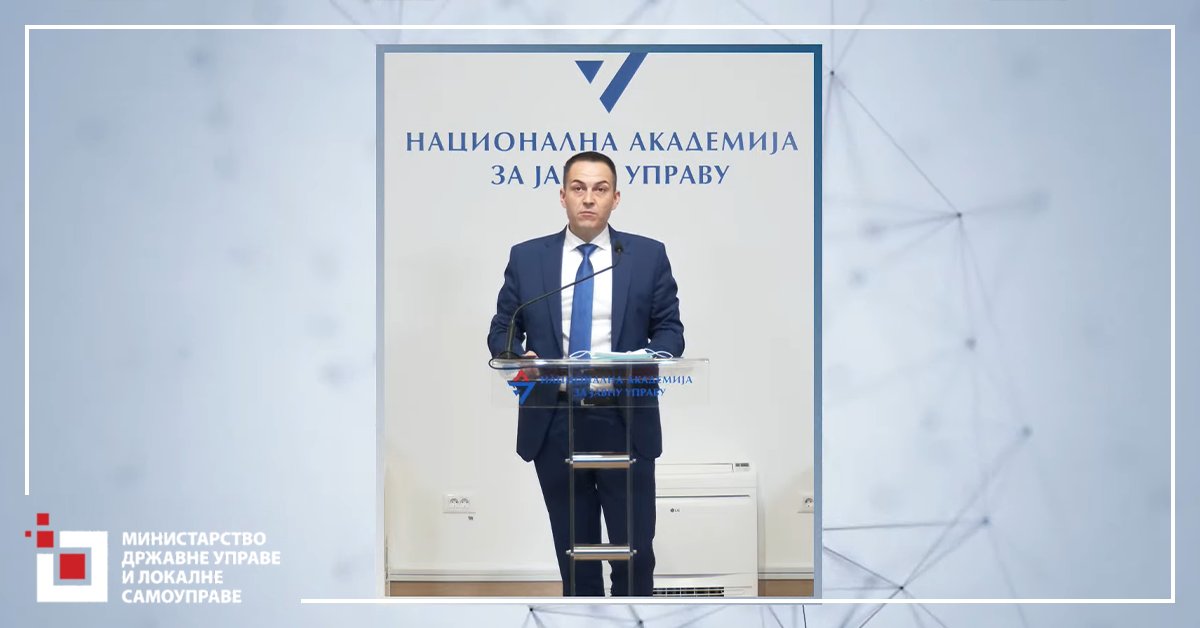 MDULS's tweet photo. Државни секретар Чедомир Ракић је на хибридној конференцији "Стручно усавршавање службеника у доба пандемије - изазови и научене лекције" оценио да је стручно усавршавање запослених успешно прилагођено учењу на даљину.

#MDULS #NAJU #SE #strucnousavrsavanje #obuke https://t.co/c5tWKMVvyI