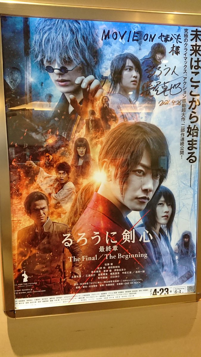長尾卓也 作品 映画 ドラマ 最新情報まとめ みんなの評判 評価が見れる ナウティスモーション 長尾卓也 作品 映画 ドラマ 最新情報まとめ みんなの評判 評価が見れる ナウティスモーション