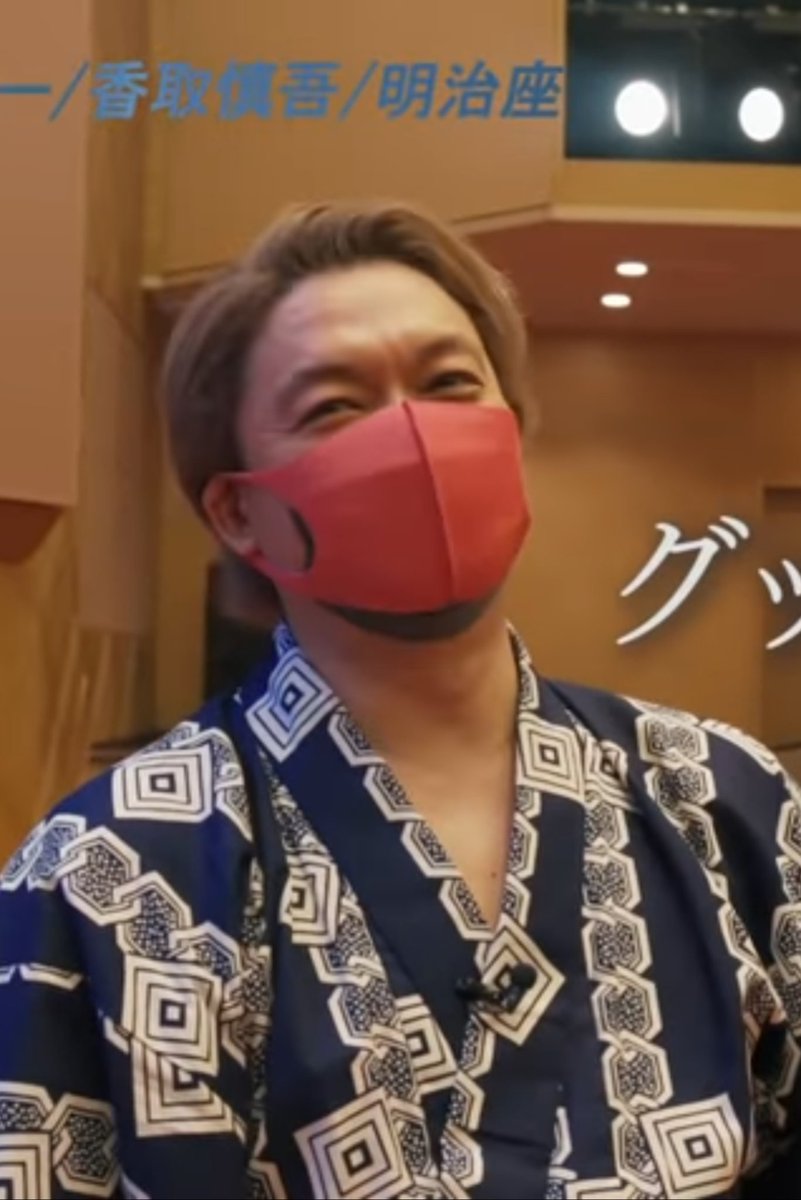 カニ蔵 カニ蔵