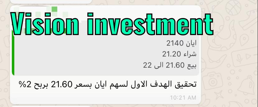 VisionInvestme2's tweet photo. #توصيات #اداره_محافظ #سوق_سعودي 
https://t.co/6D7lCw0uvU https://t.co/S8H7zK38cE