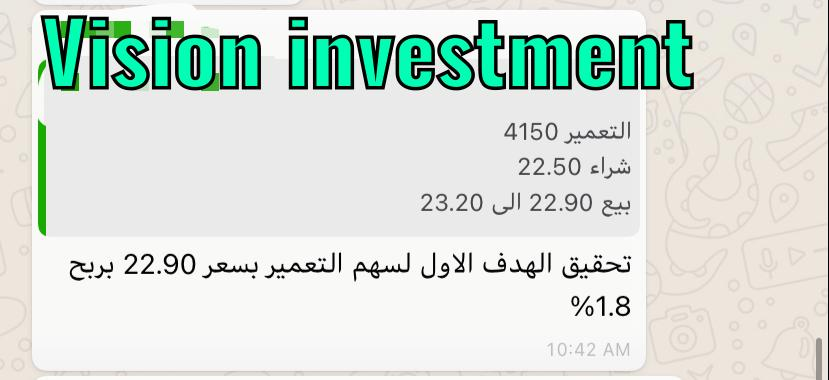 VisionInvestme2's tweet photo. #توصيات #اداره_محافظ #سوق_سعودي 
https://t.co/6D7lCw0uvU https://t.co/S8H7zK38cE