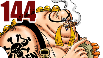 One Piece スタッフ 公式 Official 世界人気投票146 143位 最終結果発表 146位ロックス D ジーベック 145位りゅーのすけ 144位クイーン 143位ギャルディーノ Mr 3 謎多き海賊 ロックスは中東やアフリカからの票が目立ったぞ りゅーのすけの