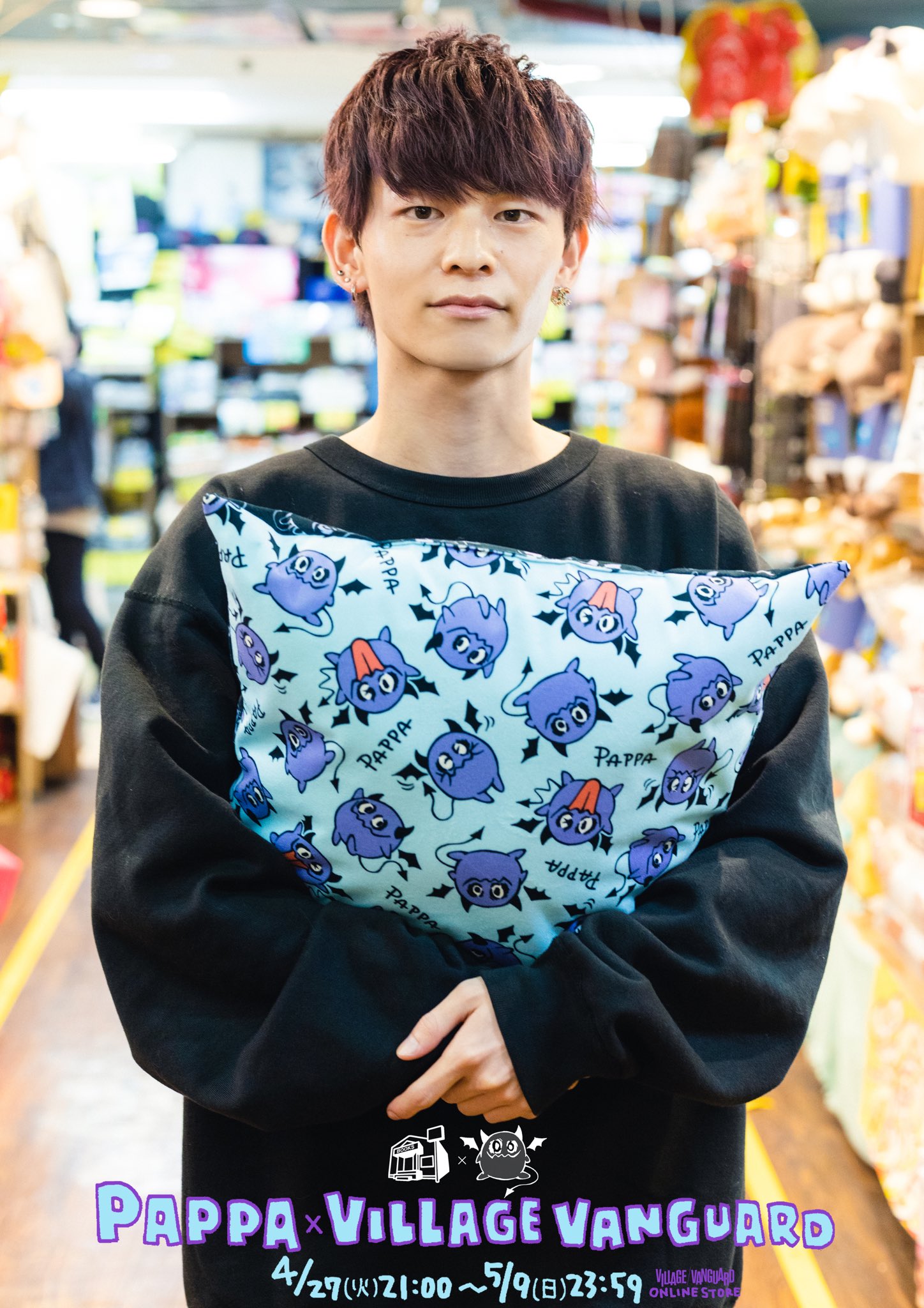 ヴィレッジヴァンガード渋谷本店/VILLAGE VANGUARD SHIBUYA on X