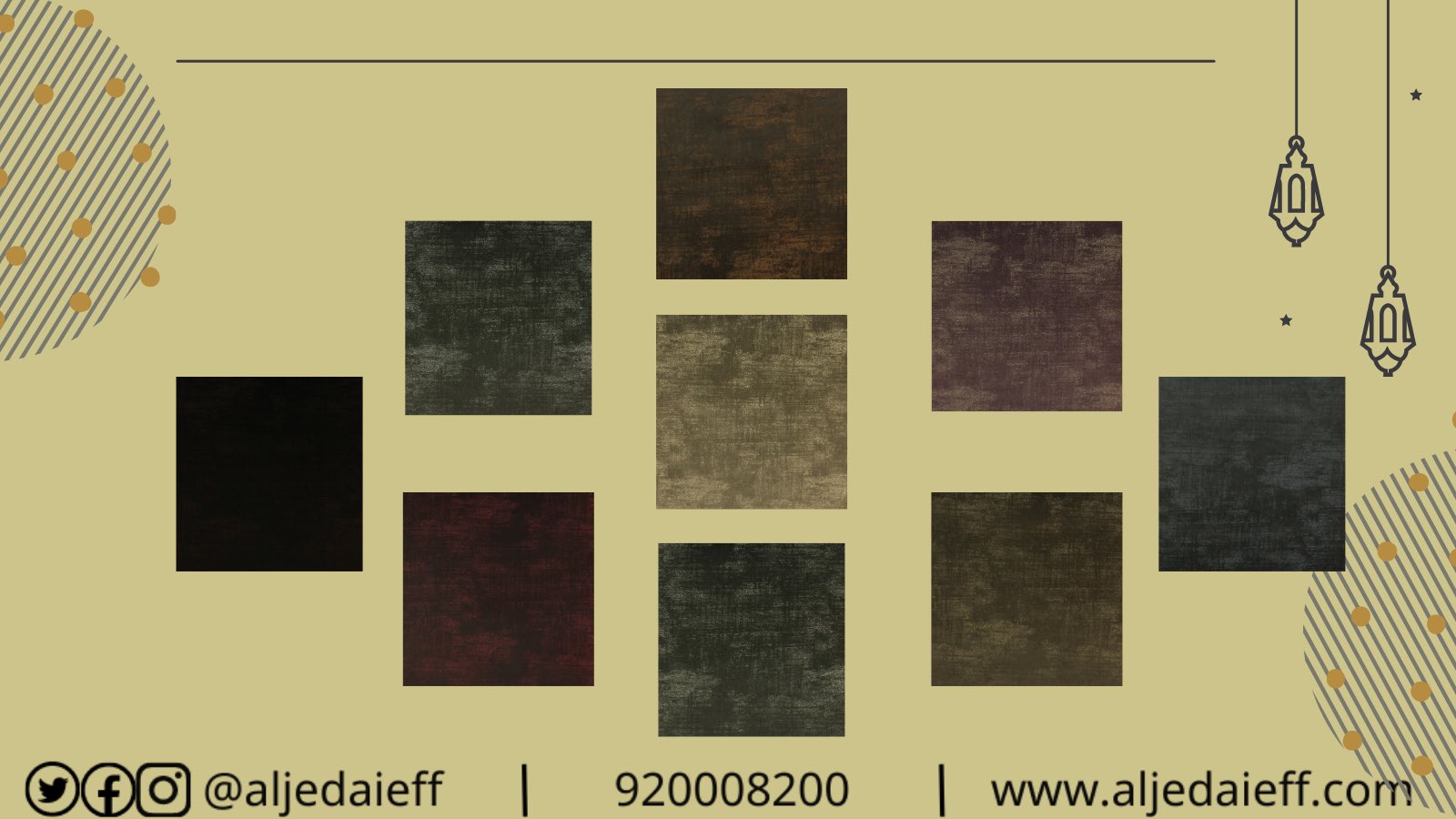 شركة الجديعي aljedaieff twitter