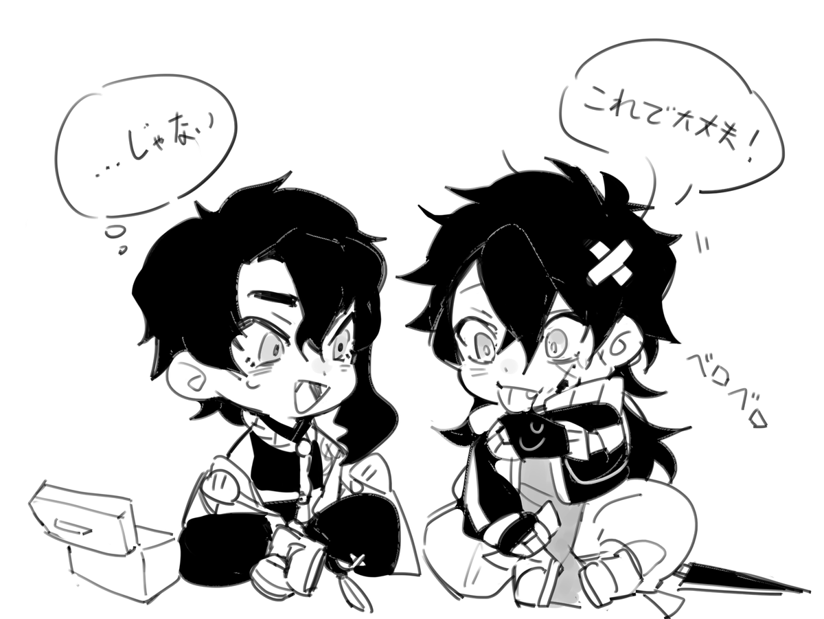 @123_459_ 猫のように自分を治療するw 