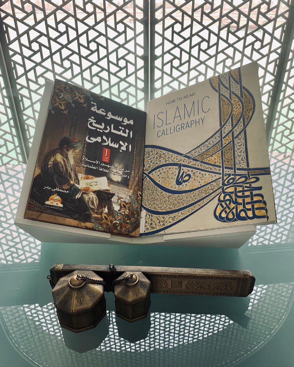 يسر متحف الفن الإسلامي أن يستضيف:

نادي الكتاب الإنجليزي - "كيف تقرأ الخط الإسلامي."
الأربعاء 28 أبريل 1 -2 بعد الظهر  على زوم

نادي الكتاب العربي - "موسوعة التاريخ الإسلامي"، لمصطفى بدر
الأربعاء 5 مايو ،  1:30- 2 بعد الظهر على زوم

للتسجيل أرسل على 
librarymia@qm.org.qa
