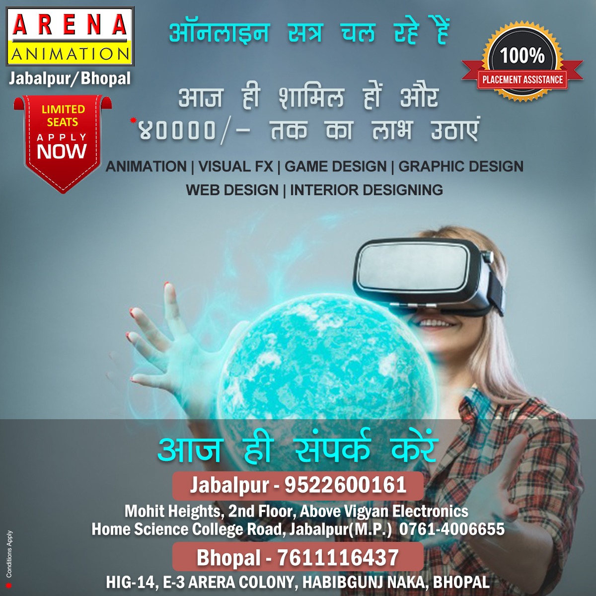 Arena (@Arena23702870) / Twitter Arena (@Arena23702870) / Twitter