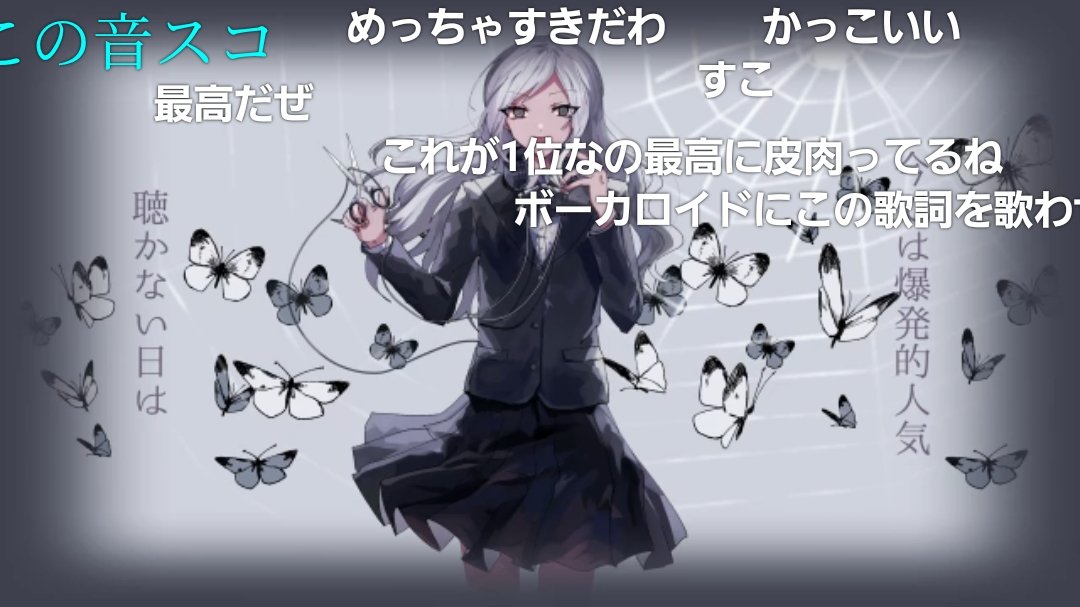 Sm Twitter Search Sm Twitter Search