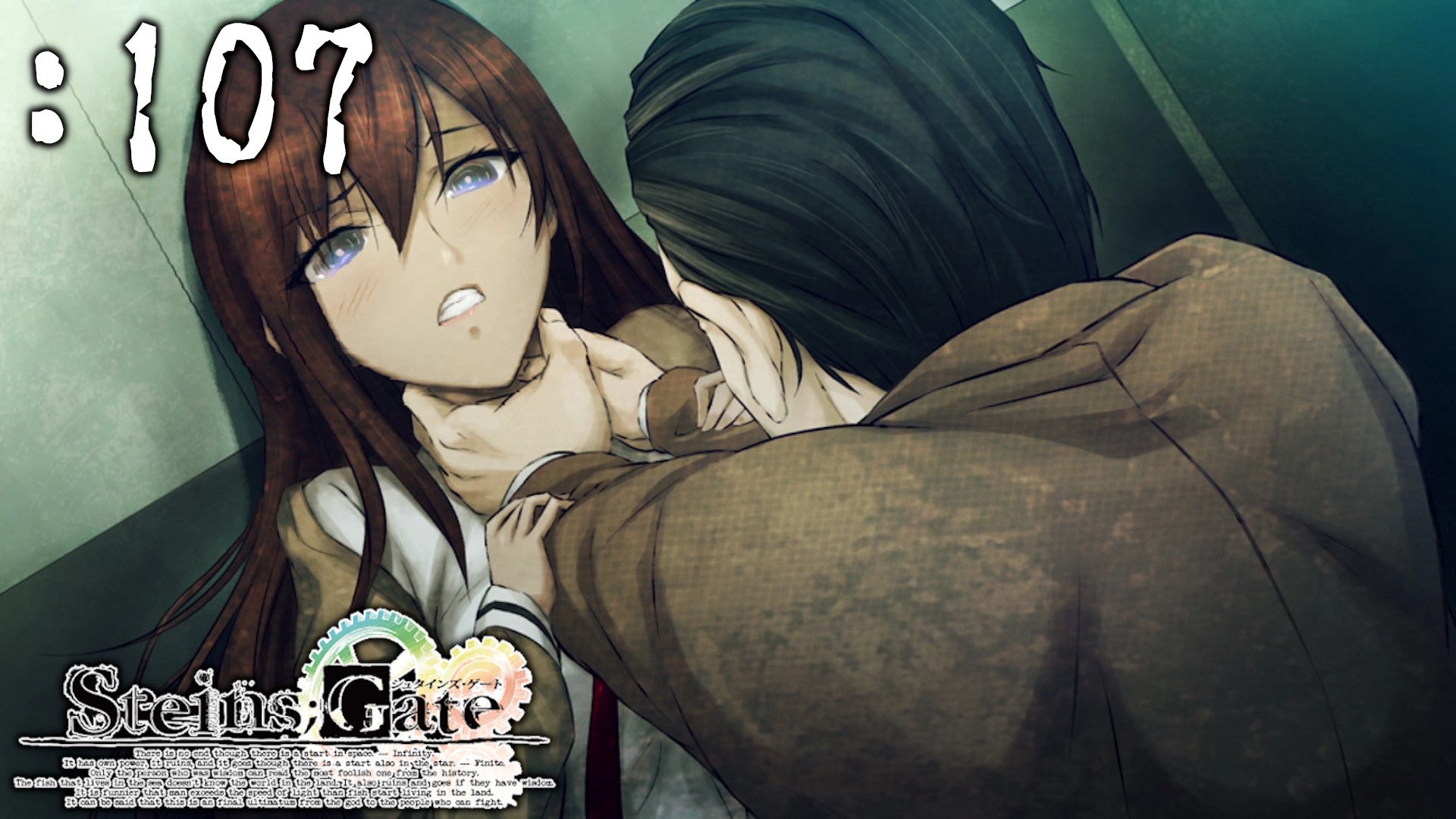 寝ても覚めてもgame野郎 Auf Twitter 本日の動画です Steins Gate シュタインズゲート オカリンの苦肉の策 107 T Co H2yklkv0uh Youtubeより 血糊が固まってしまっていた オカリンが血糊の代用として使った物とは シュタインズゲート
