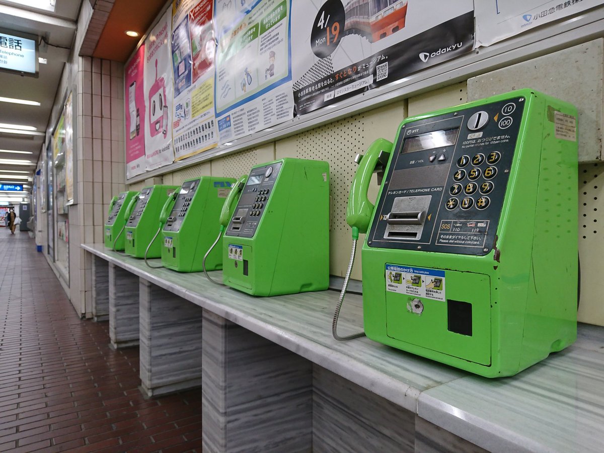 送料無料の商品 Ez-scEuUUAMQupv.jpg アンティーク雑貨