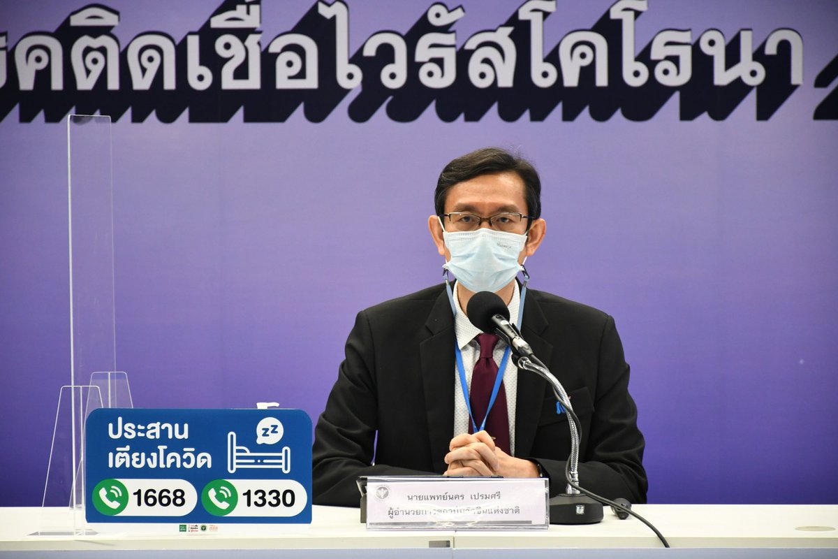 pr_moph's tweet photo. 1) สธ.ชี้แจง บ.ไฟเซอร์ ไม่เคยเสนอขาย #วัคซีนโควิด19 ให้ไทย 13 ล้านโดส การจองต้องวางเงินมัดจำ ไม่มีข้อเสนอให้ใช้วัคซีนก่อน-จ่ายทีหลัง และไม่เคยปฏิเสธการเข้าพบ มีการหารือกันอย่างต่อเนื่อง https://t.co/i7Lw9NoZkD