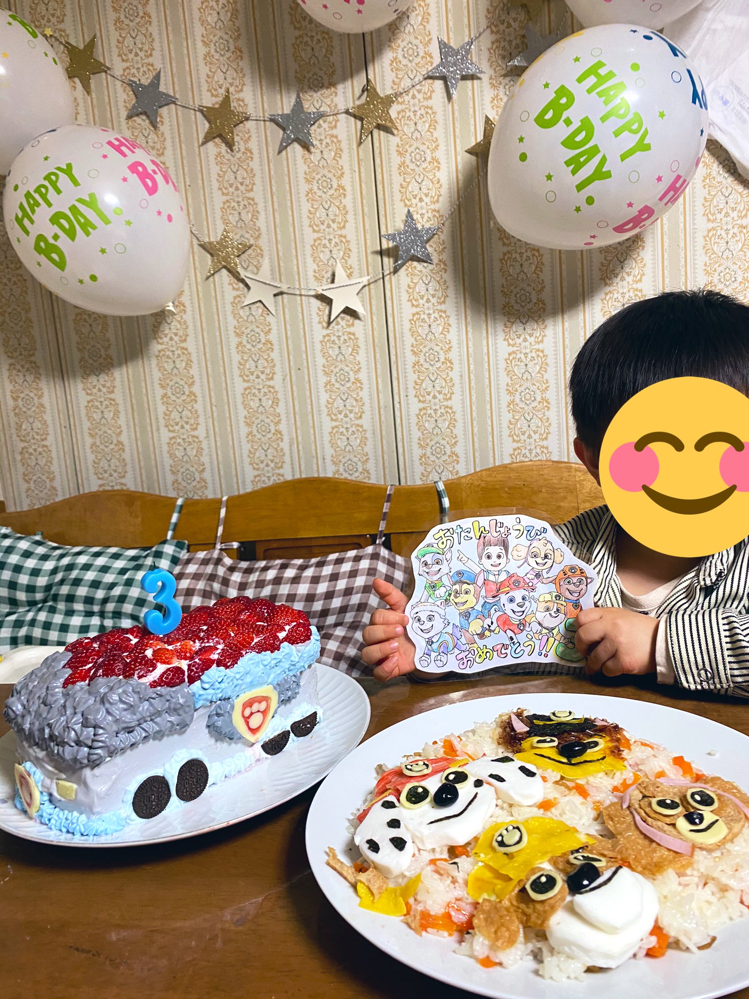 Twitter 上的 やまぐち きいろ 今月3歳になった息子 パウパトロールが大好きだから何から何までパウパト尽くし かあちゃん頑張った アニメ パウパトロール キャラクター ごはん 手作りケーキ イラスト 誕生日 息子 3歳 T Co Kz2dtsnbip