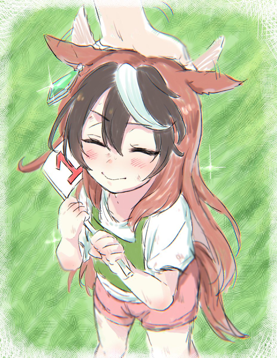 七星 ルナちゃん かけっこ1等賞 シンボリルドルフ ウマ娘 七星 ルナちゃん かけっこ1等賞 シンボリルドルフ ウマ娘