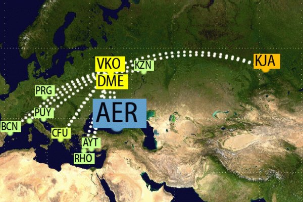 barsykoff's tweet image. New destination on my #JetLovers flight map: AER (Sochi, Russia) old.jetlovers.com/globe/188/
